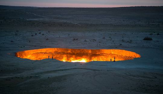 Image 4-Day Turkmenistan Transit Tour from Khiva to Bukhara via Overnight Train 2
