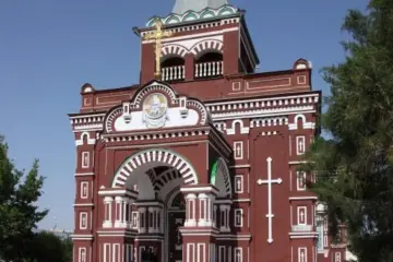 Изображение 5-дневный тур из Бухары в Ашхабад через Мерв и Дарвазу