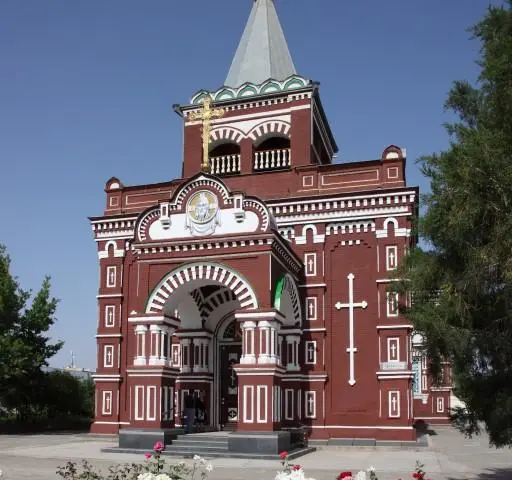 Image 5-Day Turkmenistan Tour from Bukhara to Ashgabat via Merv & Darvaza