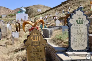 Image 9-Day Turkmenistan Highlights Tour: Yangykala, Merv, Gonur Depe & Darvaza 4